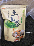Chaoshan Tushan Tea Huang Dan Baxian Tea Huilai Tea Oolong Tea Strong Aroma