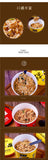 Self-Heating Rice Instant Meal No Cook Convenient Snack Dormitory Office Student