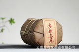 Yunnan Puerh Tea 100g Ancient Tree Golden Bud Small Cake Puerh Tea Cooked Tea