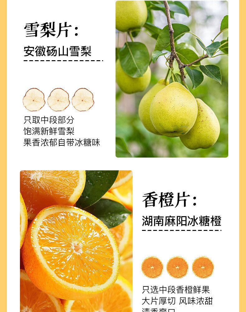 Fruit Tea Blend with Freeze-Dried Fruits Kumquat Snow Pear Hot Orange Tea