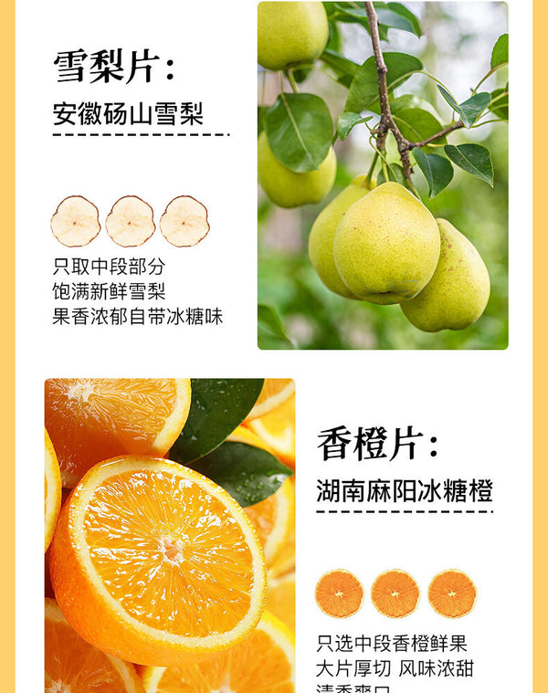 Fruit Tea Blend with Freeze-Dried Fruits Kumquat Snow Pear Hot Orange Tea