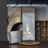 Rougui Cinnamon Medium Roast Floral Loose Leaf Chinese Oolong Tea Wuyi Rock Tea