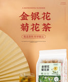 Honeysuckle Wolfberry Chrysanthemum Mulberry Licorice Rooibos Flower Tea 250g