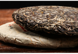 357g Yunnan Pu'er Tea Raw Tea Da Xueshan Lincang Ancient Tree Arborvitae