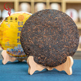 357g Banzhang Dragon Cake Tea Pu-erh Ripe Tea Yunnan Ripe Seven Seed Cake Tea