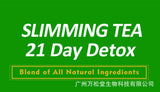 Slimming Tea Beauty and Detox Weight Loss Tea Herbal Tea 21 Tea Bag