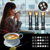 3-in-1 Instant Coffee – Strong Blue Mountain Blend with Milky Powder
