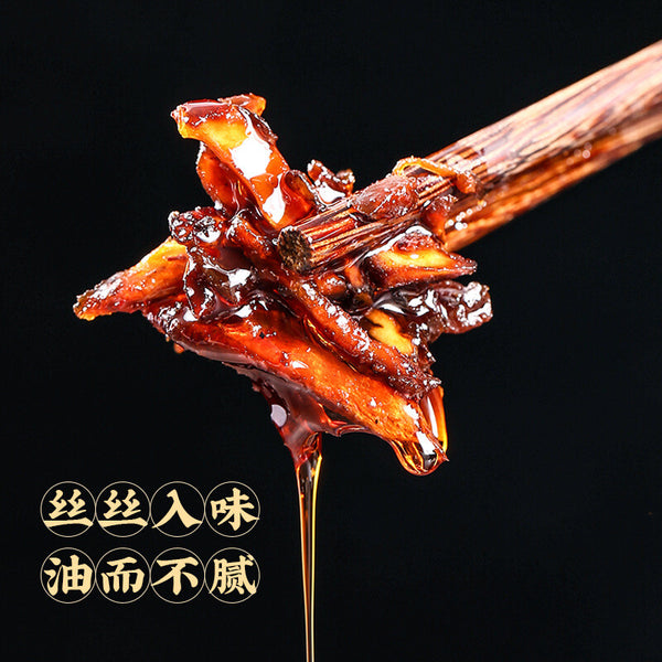 Wild Mushrooms Ready-to-Eat Snacks by Chinese Academy of Agricultural Sciences