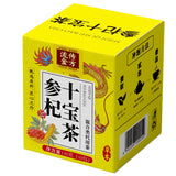 Ginseng Goji, Yellow Essence, Wolfberry Ten Treasures Tea Non-Guyuan Tea