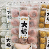 Japanese Dessert Daifuku Mochi Sweet Potato Sesame Filled Pastry Snacks 380g