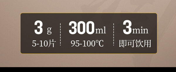 Changbai Mountain Nelkentee Natürliches Nelkenblatt 55g Kräutertee in Dosen