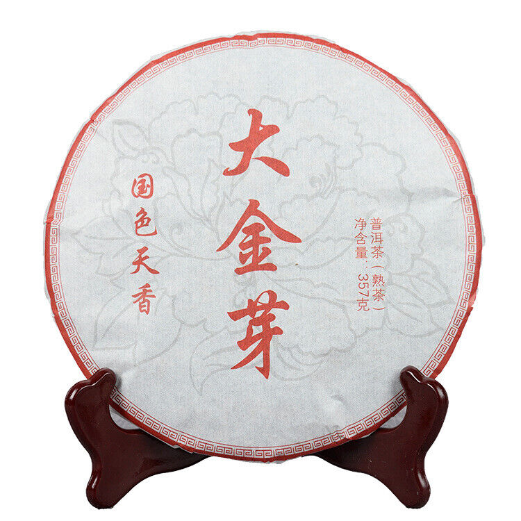 Yunnan Pu'er Ripe Tea 357g Big Golden Bud Ripe Puerh Tea Cake Main image