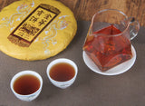 357g Yunnan Pu'er Ripe Tea Cake 云南普洱熟茶西双版纳茶区年春茶357g御贡金饼 普洱熟茶