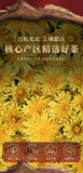 Fresh Fragrant Chrysanthemum Tea, Chrysanthemum Buds Canned Flower and Fruit Tea