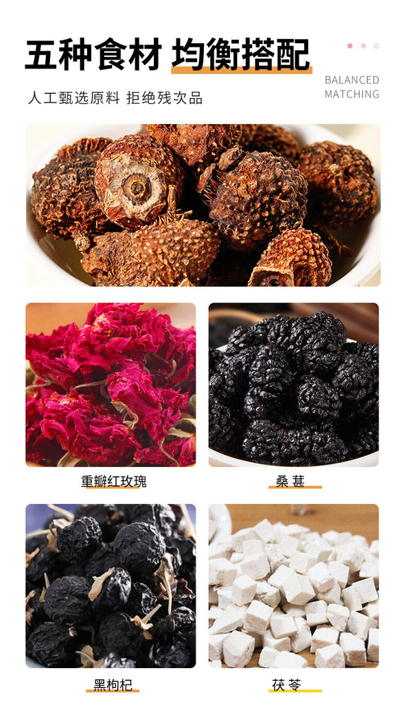 Prickly Pear Mulberry Rose Poria Black Goji Tea Combo Triangular Bags