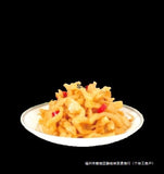 Sifeng Spicy Pickled Daikon Preserved Radish 40g x 60pk - Ideal  Rice Topper