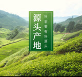 Longjing Green Tea New Tea Mingqian Spring Tea Loose Strong Aroma Bagged