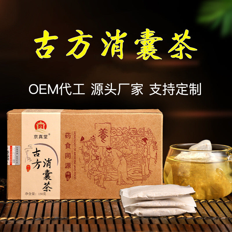 Herbal Tea with Qing Qian Liu Gardenia and Sophora for Detox Tea Bags
