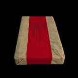 250g Yunnan Puerh Tea Brick Tea Old Panzhang Old Tree Pu'er Ripe Tea Brick