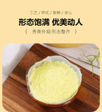 Pure Mango Powder for Baking Pudding Ice Cream Cake Ingredients Without Adding