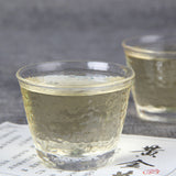 357g Cha Tea Cake Top-Grade Wuzhai Ancient Tree Gold Leaf Pu'er Tea Huangjinye