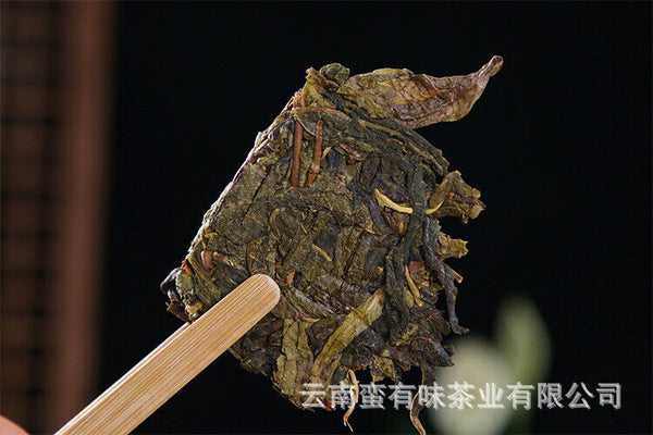 Yunnan Pu'er Tea Icelandic Golden Leaf Raw Brick Raw Tea Pu'er Brick Tea 250g
