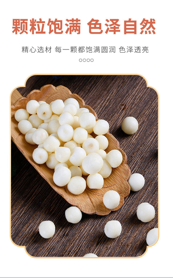 Fresh Euryale Seeds Hulled Fragrant Tasty Nutritious White Fox Nut