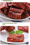Spicy Honey Sauce Golden Eel Slices Specialty Dried Fish Shreds Ready-to-Eat