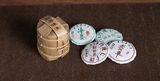 672g Basket of 84 pieces Yunnan Puerh Cake Ripe Tea Linglong Small Cake