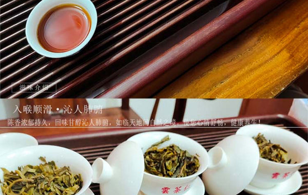 Palace Puerh Ripe Tea Cake Tea Traditional Craft 357g Pu-erh Tea Ripe