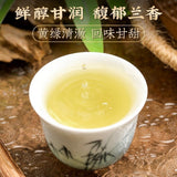 Authentic Tie Guan Yin Oolong Tea 100g High Mountain Spring Orchid Aroma