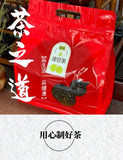 2025 Spring Da Hong Pao Oolong Tea High Mountain Rich Aromatic Rock