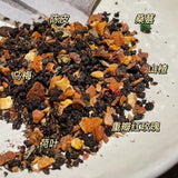 Plum Slimming Tea - Hawthorn, Mulberry, Plum, 5g x 21 Bags, Herbal Wellness