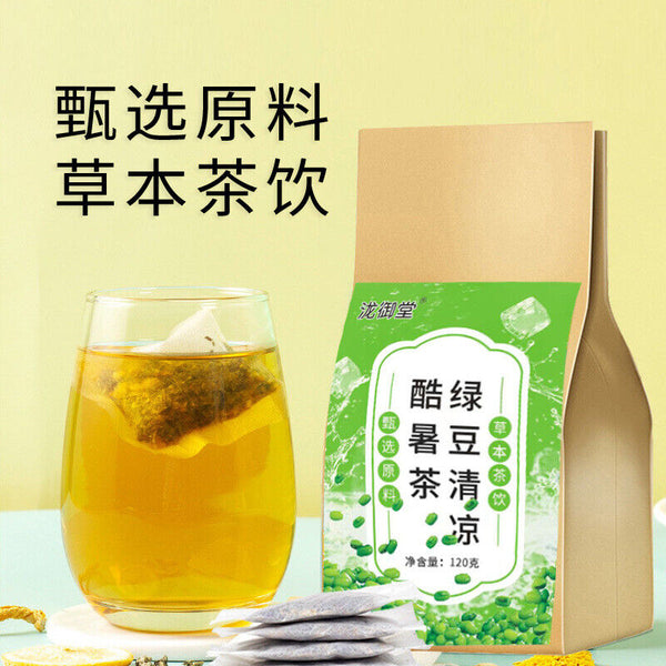 Summer Refreshing Herbal Tea Green Bean Cooling Tea