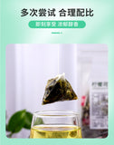 Lemon Lotus Leaf Tea Combination Triangle Tea Hawthorn Lemon Honey Tea Bag