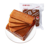 Yunnan Mengzi Red Sugar Rice Cake – Glutinous Rice & Zizy Rice Pudding Gift Pack