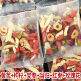 Herbal Tea for Vitality Health Blood Circulation Astragalus Angelica Goji Rose