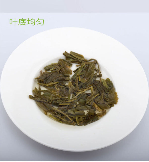 Jasmine Tea Strong Aroma Bulk Jasmine Tea Herbal Tea Green Tea Tea 250g/8.8oz