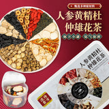 Ginseng Huangjing Duzhong Xionghua Tea 250g Five Treasures Tea Raspberry Tea