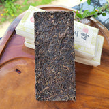 200g YunNan Pu'er Old Tea Brick Tea Yiwu Old Raw Tea Aged Pu'er Raw Tea Brick