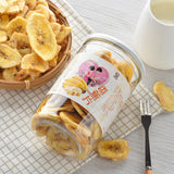 Dried Banana 500g/ 250g Banana Chips Dried Vegetables and Fruits Canned Snacks