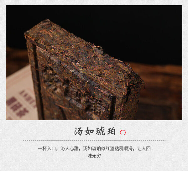 1kg Hunan Anhua black tea black brick tea old original leaf black brick tea