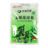 Herbal Tea for Lowering Fire Tea Xia Sang Ju Ju Fishwort Honeysuckle *3 bags
