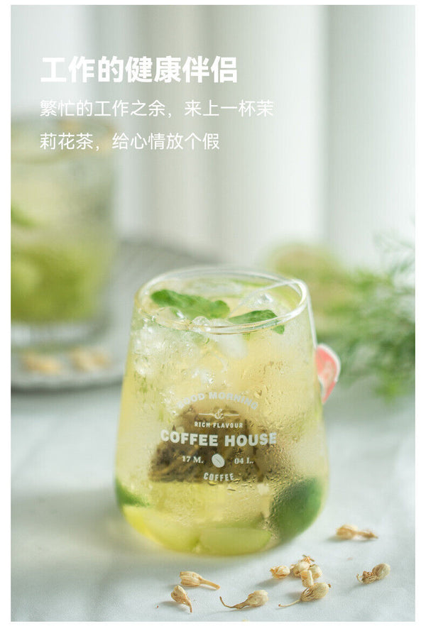 Jasmine Green Tea 2025 New Fragrant Tea Bags No Sugar Cold Brew for Summer
