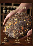 350g fuding alpine old white tea cake aged white tea tightly pressed shoumei tea