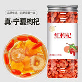 Ningxia Goji Berries Large-Size Red Goji in Tin Can for Tea and Late-Night Use
