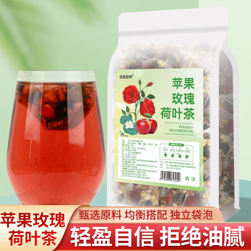 Slimming Detox Drink with Cassia Seed Weight Loss Apple Rose Lotus Leaf Tea Main image