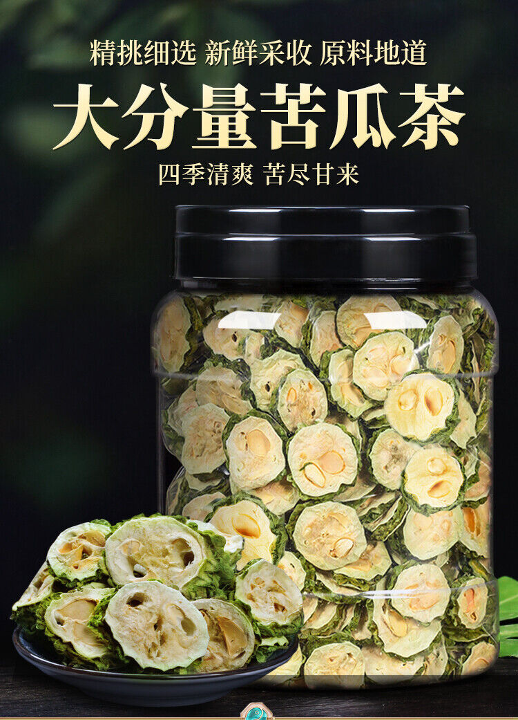 Dried Bitter Melon Slices Pure Original Bitter Melon Tea Natural Fruit Tea 200g