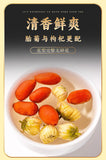 Fresh Fragrant Chrysanthemum Tea, Chrysanthemum Buds Canned Flower and Fruit Tea