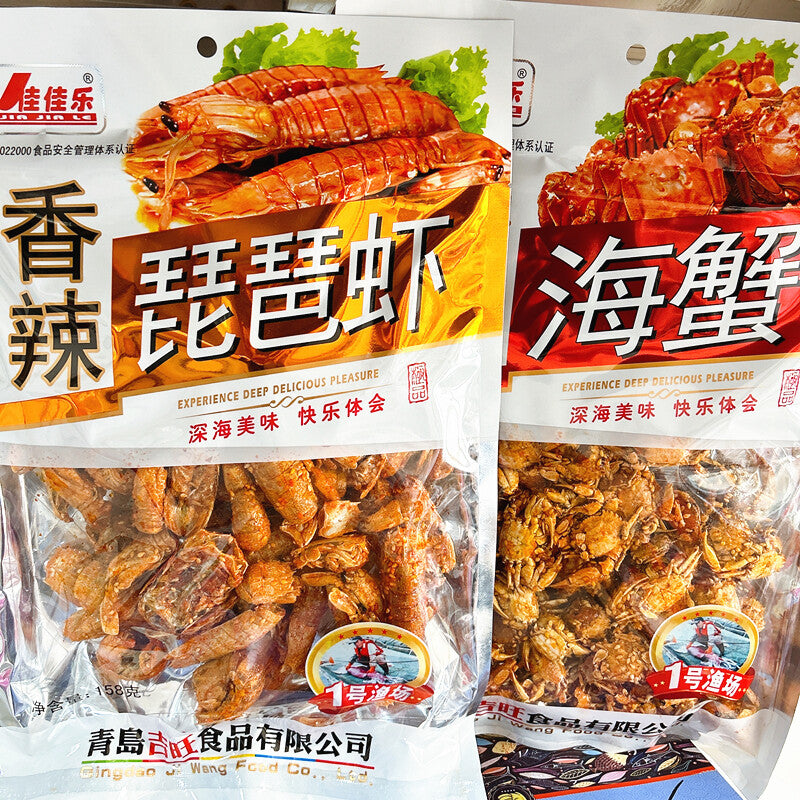 Seafood Snacks Spicy Pipa Shrimps Sea Crabs Ready-to-eat Spicy Snacks Specialty
